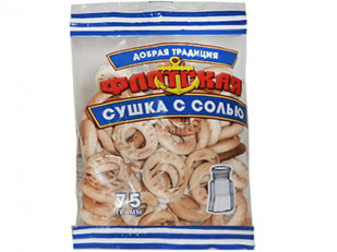 Арахис копченый: Сушка с солью 