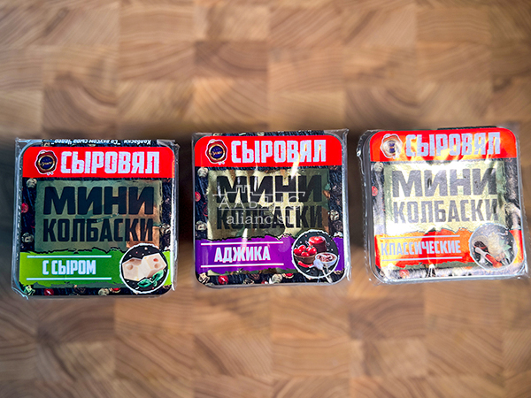 Колбаски МИНИ с сыром с/к (100 гр) в Нефтеюганске