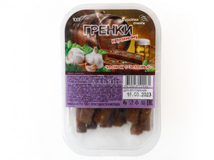 Мясо (АЛЬЯНС) вяленое буйвол 