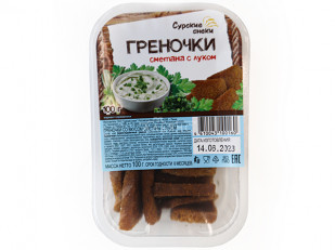 Мясные снеки: Сурские гренки Сметана с луком (100 гр)