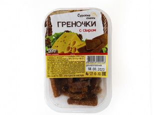 Арахис: Сурские гренки со вкусом Сыра (100 гр)