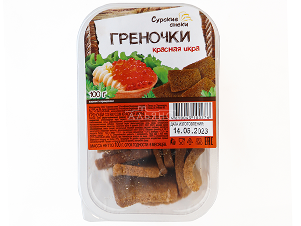 Сурские гренки со вкусом Красная икра (100 гр) в Нефтеюганске