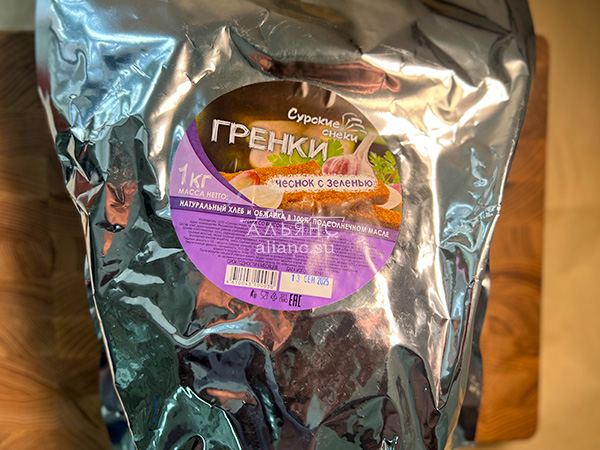 Деревенские гренки со вкусом чеснока и зеленью (Сурские) в Нефтеюганске