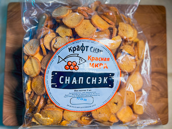 Снапсы ПШЕНИЧНЫЕ "Красная икра" в Нефтеюганске