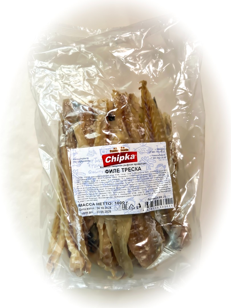 Треска филе (Chipka) 1кг в Нефтеюганске