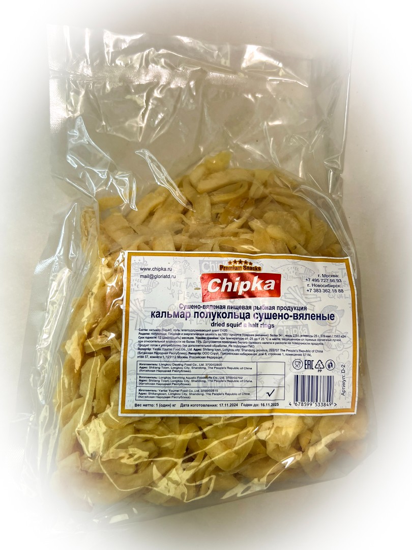 Кальмар кольца (Chipka) в Нефтеюганске