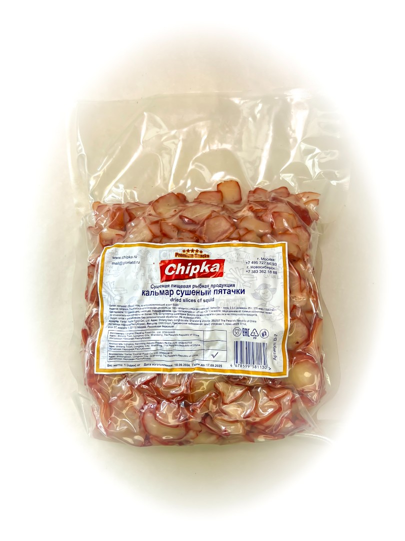 Осьминог (Chipka) в Нефтеюганске