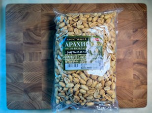 Чипсы: БОБАРАХИС Арахис премиум со вкусом холодец и хрен 1кг