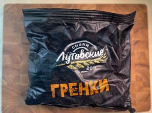 Арахис: Багет пшеничный грибы и сметана