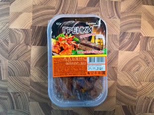 Корюшка с икрой вяленая ГОСТ (крупная): Сурские гренки Крылышки баффало (100 гр)