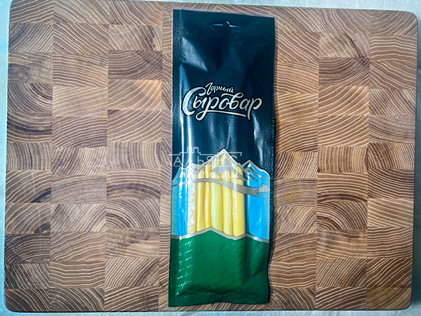 Сыр 60 гр ГОРНЫЙ СЫРОВАР (Балыковый копчёный) в Нефтеюганске