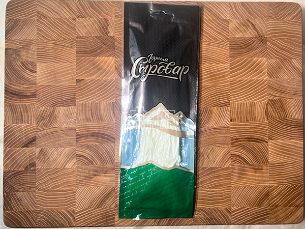 Сыр 60 гр ГОРНЫЙ СЫРОВАР (Паутинка) в Нефтеюганске