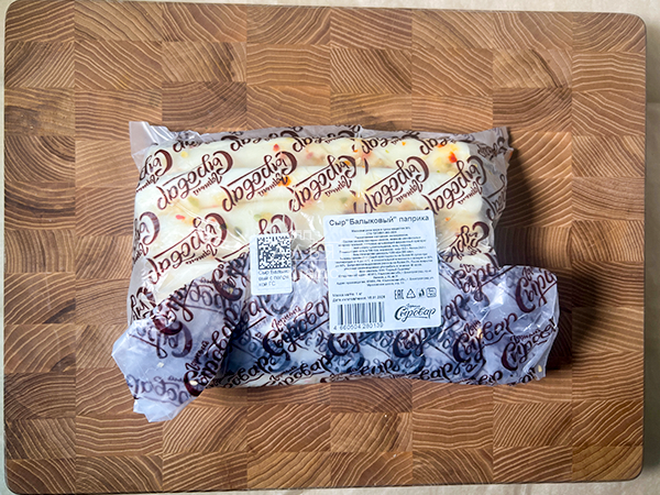 Сыр 1 кг ГОРНЫЙ СЫРОВАР (Балыковый паприка) в Нефтеюганске