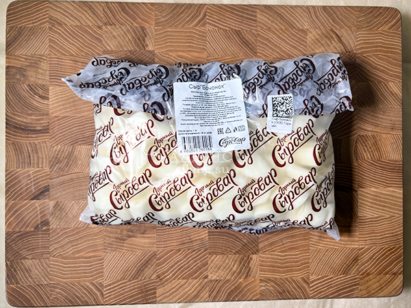 Сыр 1 кг ГОРНЫЙ СЫРОВАР (Бочонок) в Нефтеюганске