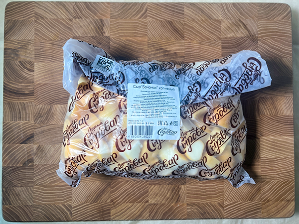 Сыр 1 кг ГОРНЫЙ СЫРОВАР (Бочонок копчёный) в Нефтеюганске