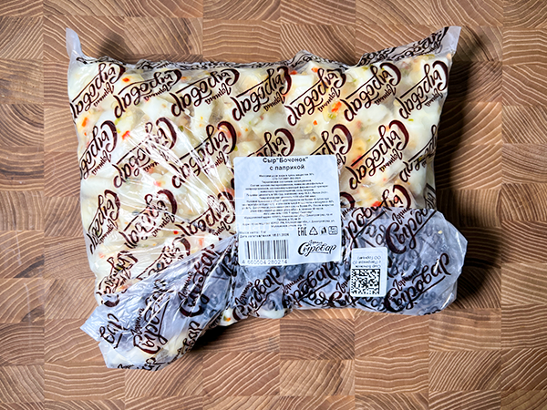 Сыр ГОРНЫЙ СЫРОВАР (Бочонок с паприкой) в Нефтеюганске