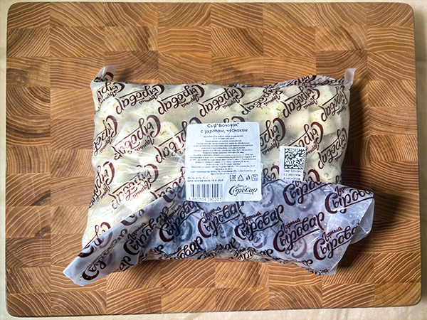 Сыр 1 кг ГОРНЫЙ СЫРОВАР (Бочонок с укропом и чесноком) в Нефтеюганске