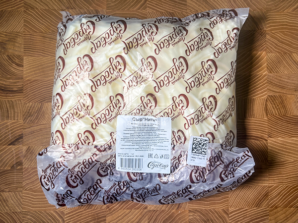 Сыр 1 кг ГОРНЫЙ СЫРОВАР (Нити) в Нефтеюганске