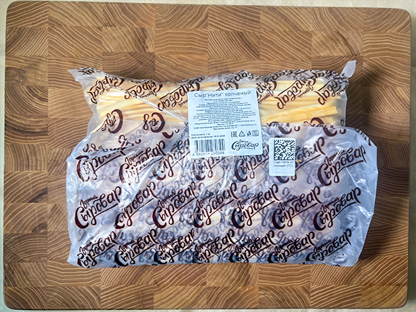 Сыр 1 кг ГОРНЫЙ СЫРОВАР (Нити копчёные) в Нефтеюганске