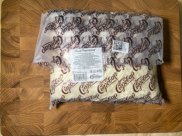 Сыр 1 кг ГОРНЫЙ СЫРОВАР (Паутинка) в Нефтеюганске