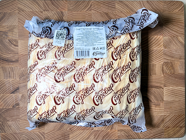 Сыр 1 кг ГОРНЫЙ СЫРОВАР (Паутинка копчёная) в Нефтеюганске