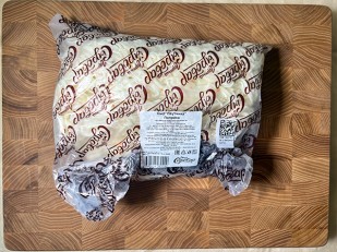 Сыр 1 кг ГОРНЫЙ СЫРОВАР (Бочонок копчёный): Сыр 1 кг ГОРНЫЙ СЫРОВАР (Паутинка с паприкой)