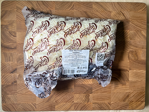 Сыр 1 кг ГОРНЫЙ СЫРОВАР (Паутинка с паприкой) в Нефтеюганске