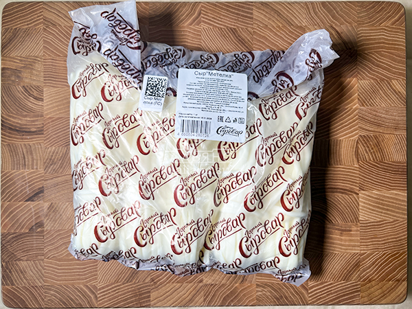 Сыр ГОРНЫЙ СЫРОВАР (Метёлка) в Нефтеюганске