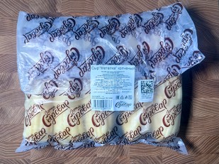 Сыр 60 гр ГОРНЫЙ СЫРОВАР (Балыковый копчёный): Сыр 1 кг ГОРНЫЙ СЫРОВАР (Метёлка копчёная)