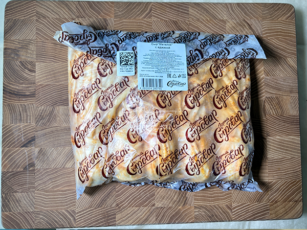 Сыр 1 кг ГОРНЫЙ СЫРОВАР (Метёлка аджика) в Нефтеюганске