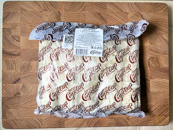 Сыр 1 кг ГОРНЫЙ СЫРОВАР (Метёлка с укропом и чесноком) в Нефтеюганске