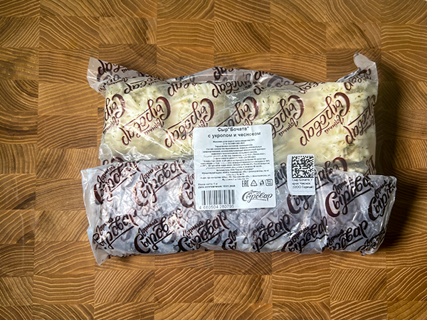Сыр 1 кг ГОРНЫЙ СЫРОВАР (Бочата с укропом и чесноком) в Нефтеюганске